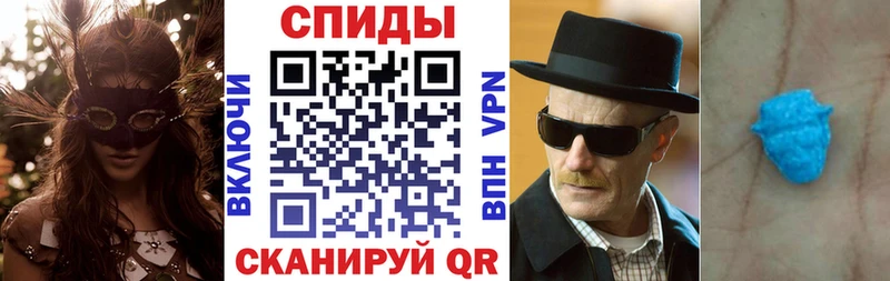 АМФ 98%  blacksprut онион  Болхов 