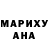 Метадон белоснежный Luda LK