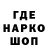 КЕТАМИН VHQ Dee Ell