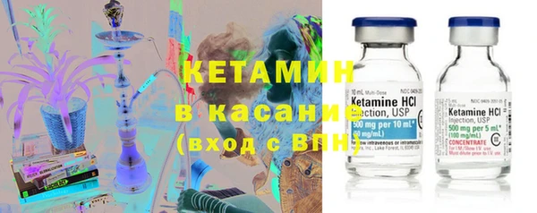 каннабис Алексин