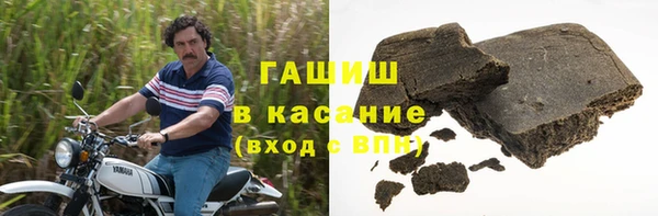 прущая мука Алексеевка