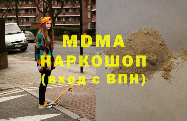 прущая мука Алексеевка