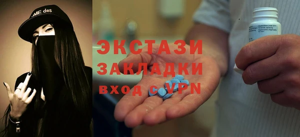 прущая мука Алексеевка