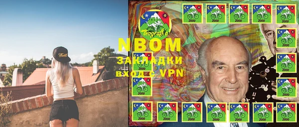 каннабис Алексин