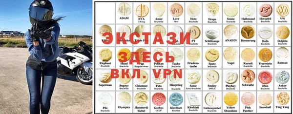 прущая мука Алексеевка