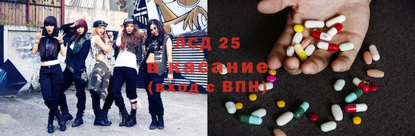 каннабис Алексин