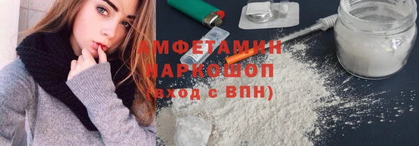 каннабис Алексин
