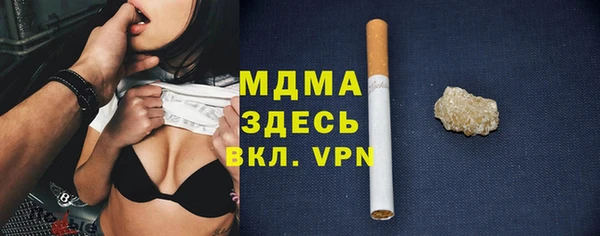 каннабис Алексин