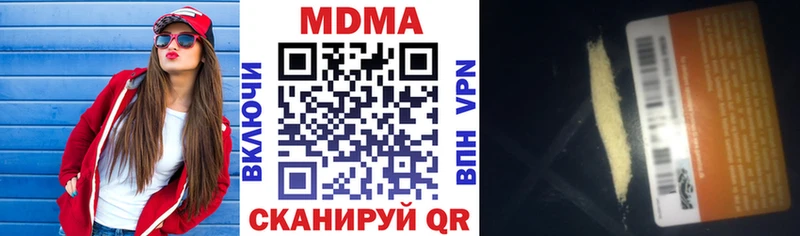 дарк нет клад  Болхов  MDMA VHQ  купить наркоту 