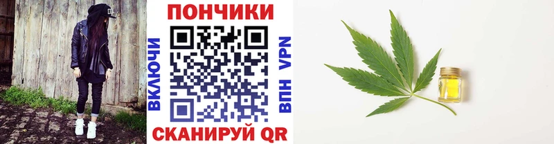 Канабис индика  Болхов 